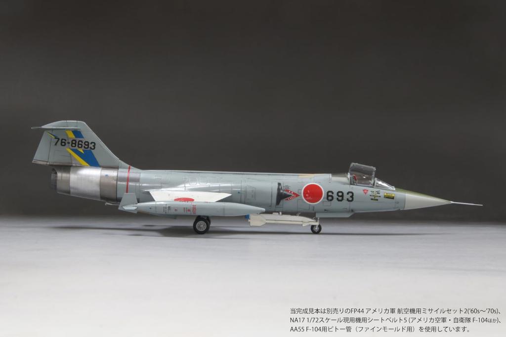 FineMolds 1/72 Серия реактивных самолетов ВВС самообороны Японии Истребитель F-104J "Слава" Пластиковый модельный набор FF07 (Самолет)
