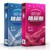 Strawberry Condoms 100 Pcs/Lot Natural Latex Smooth Lubricated Contraception Condoms for Men