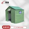 Steel Blood Emergency Disaster Relief All-Weather Tent