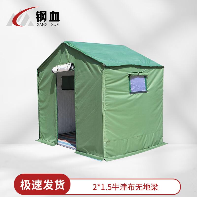 Steel Blood Emergency Disaster Relief All-Weather Tent