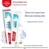 Colgate Отбеливающая зубная паста с пищевой содой