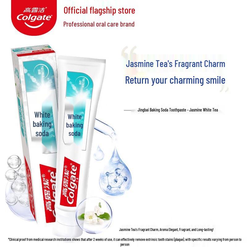 Colgate Отбеливающая зубная паста с пищевой содой
