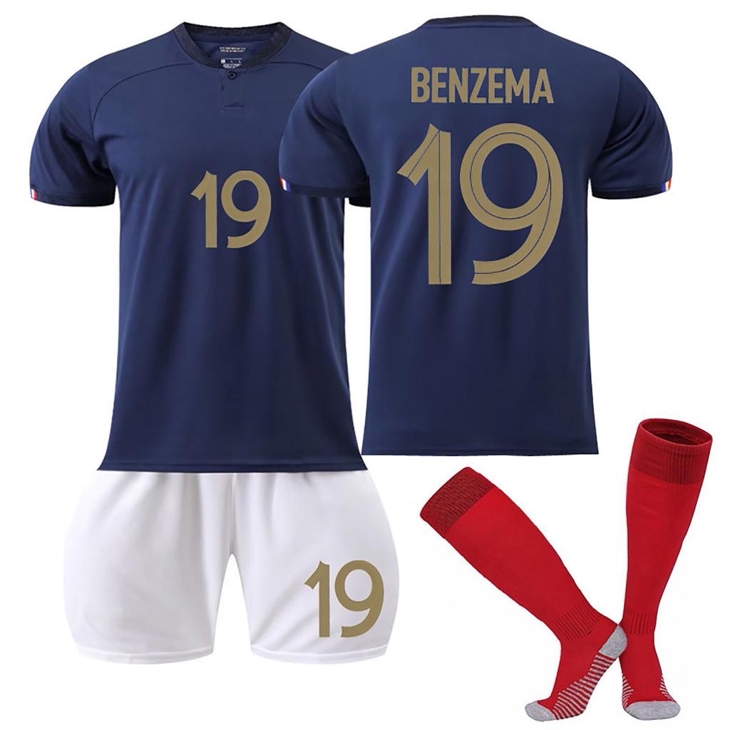Комплект детского футбольного тренировочного костюма 22/23 France Home Jerseys