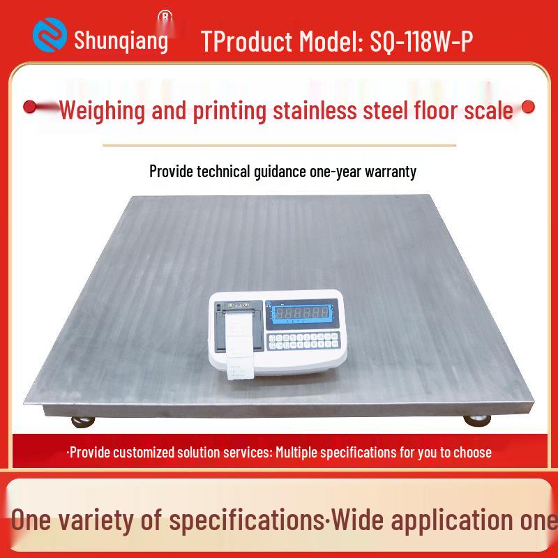 Shunqiang 1-3 Ton Reinforced Weighbridge with Receipt Printer