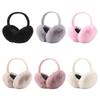 Warm Earflaps Fluffy Plush Ear Warmer Winter Foldable Ear Muffs  Men Women