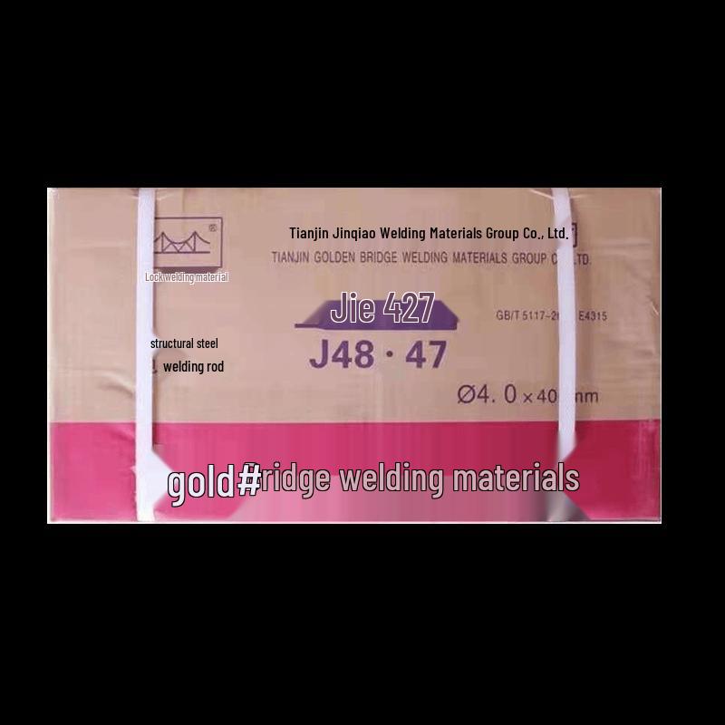 Сварочный электрод из углеродистой стали Jinqiao J506