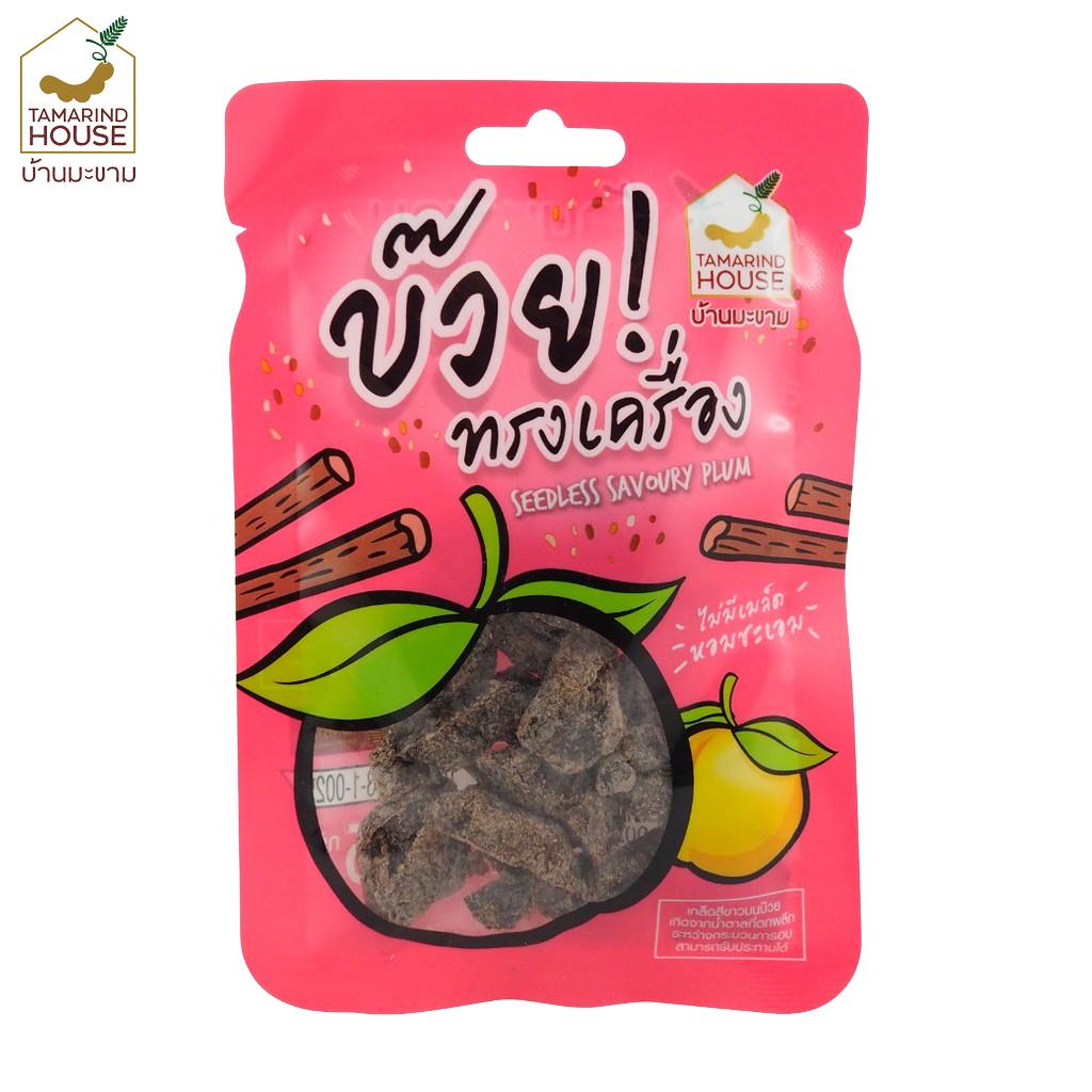 Tamarind House Seedless Plum, Золотая слива, Пикантная слива, вкус черники, 35 г. x 1/3/6/12 - Тайская закуска
