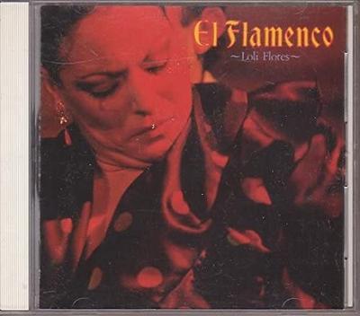 CD ПАКО ПИНЬОН Elleflamencojounetsu no soundDra 32DG48 Япония Японские саундтреки Б/у