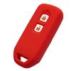 Чехол для смарт-ключа Kinotaka для 2 новых NBOX NN из силикона эксклюзивного дизайна Honda, Buttons, NBOX, Custom, Wagon, One и т. д.. (красный)