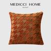 Medicci Home Houndstooth Throw Pillow Covers Cut Velvet Boho Decorative Cushion Case For Sofa Couch Bed Living Room 45x45cm