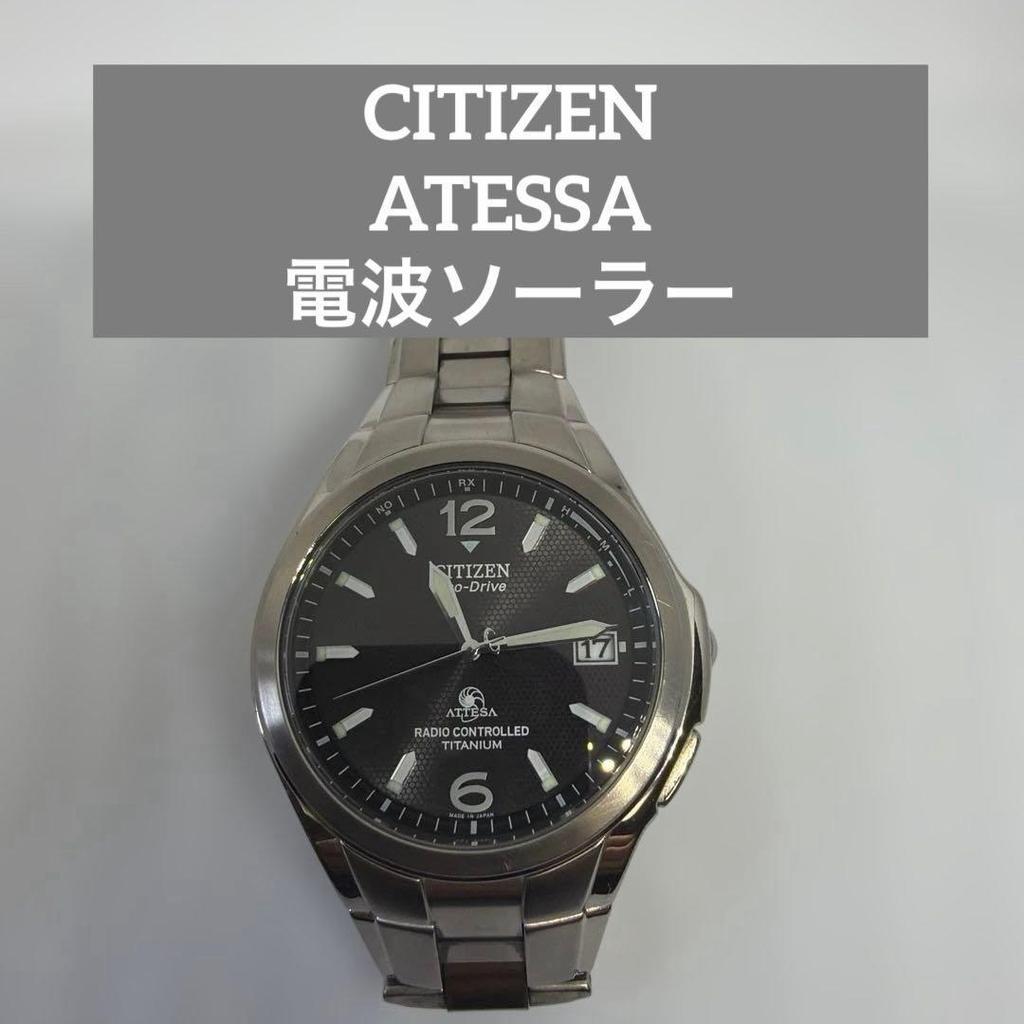 Б/у часы Citizen Attesa с солнечной батареей, радиоуправляемые, с датой, рабочие, титановые