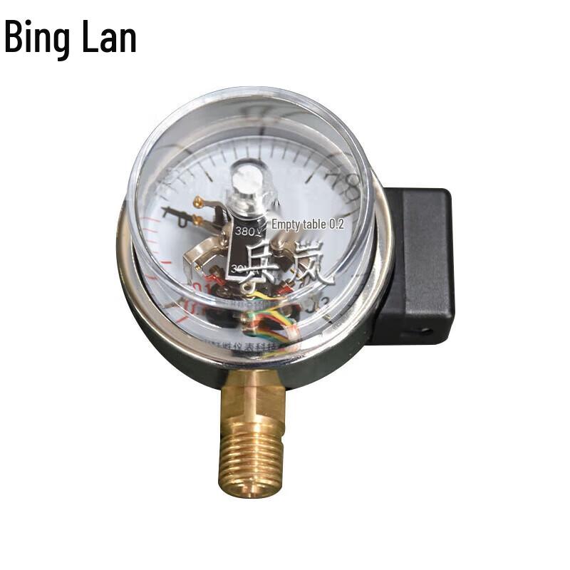 Binglan Outdoor Field Shower Kit Accessories