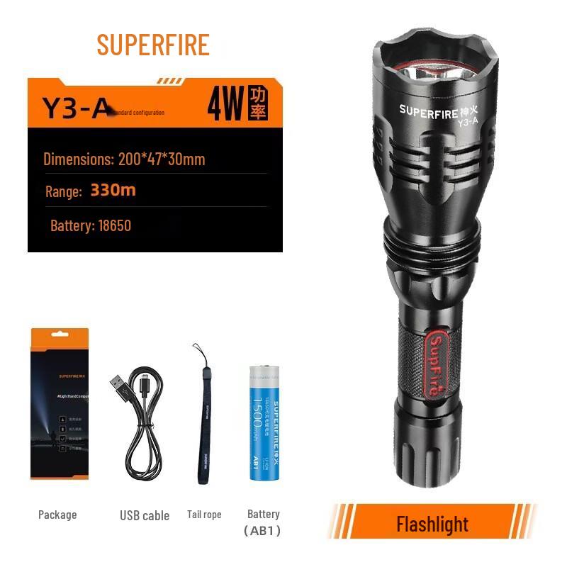 SupFire Y3-A Rechargeable Portable Outdoor Flashlight