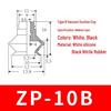 Двухслойная вакуумная присоска SMC ZP20BS/N для робототехнических манипуляторов - Пневматические аксессуары гофрированного типа