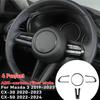 Аксессуары для Mazda 3 2019-2025/CX-30 2020-2025/CX-50 2022-2024 ABS Стиль карбонового волокна Накладка на панель рулевого колеса автомобиля
