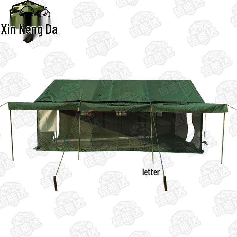 Xinnengda Outdoor Military Cooking Tent