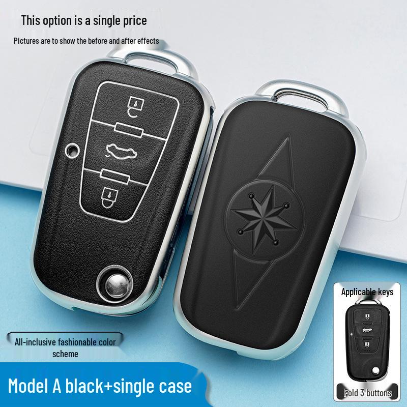Roewe 360 Plus Key Case: Full-Coverage Protective Shell for 750/350 Models, Remote Control, Unisex