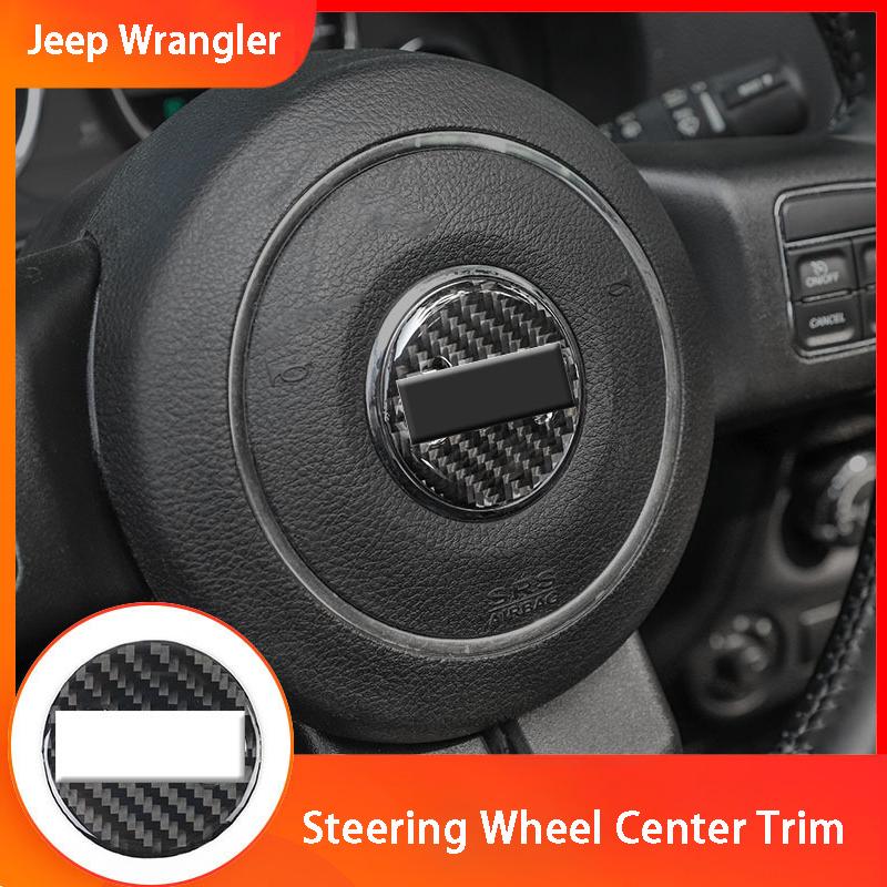 Центральный механизм управления из углеродного волокна, наклейки на внутреннюю отделку, украшения для стайлинга автомобилей, автомобильные аксессуары для Jeep Wrangler