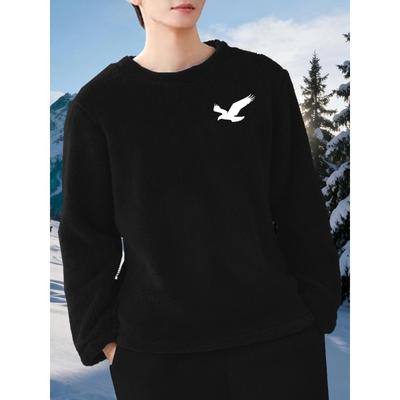 Фланелевый топ, отлично подходит для переходных сезонов и работы из дома