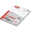 PPC Label A4 20 Sides KB-A191