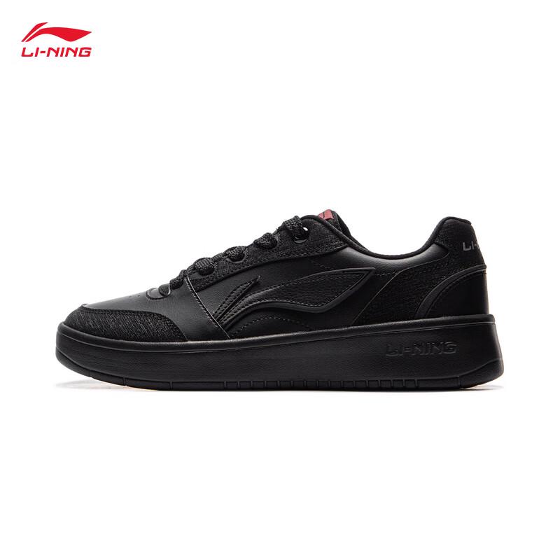 Li-Ning Мужские классические повседневные скейт-туфли Yuanbao V3