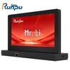 Двусторонний LCD-планшет для конференц-стола Runpu (Китайская версия)
