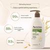 Aveeno Ежедневный увлажняющий гель для душа для взрослых