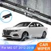 Для MG 5 GT AP12 2012 ~ 2018 щетки стеклоочистителей окон бескаркасный резиновый рычаг автомобильные аксессуары шайбы замена высокой очистки