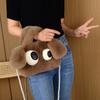 New Autumn and Winter Plush Bag Cute Big-eyed Puppy Tote Bag Shoulder Bag Crossbody Sideways Eye Puppy Bag