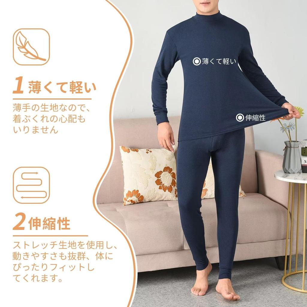 Guooolex Pure Cotton Warm Innerwear Heattech Long Sleeve Undershirt and Long Breathable and Men's High-Neck Set, Under-Tights, Warm, Mqyk01GL-na-2XL