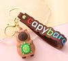 Брелок Капибара capybara на ключи, на сумку фигурка игрушка антистресс подвеска 5,5 см