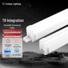 FSL T8 Integrated LED Tube Light, Series Connectable