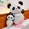 Mermaid Turned Panda Plush Toy Cute Cartoon Girl Children Birthday Gift Dolls