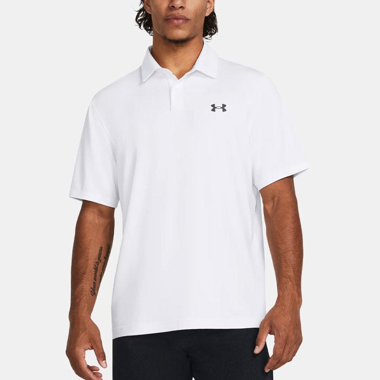 Under Armour Мужская футболка-поло Белая 1383714-100