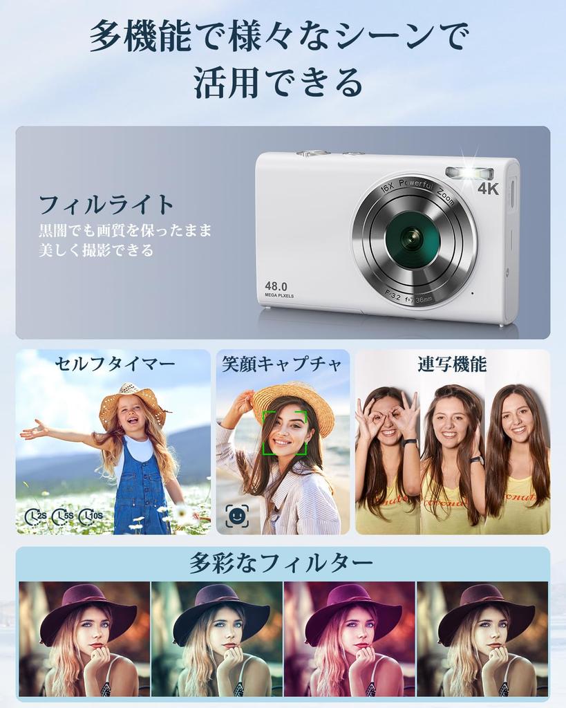 4K Digital 48 AF 3cm Macro Video Time Slow Suitable for School and Includes 2 Batteries and a 32g White Camera, Megapixels, Function, Photography,