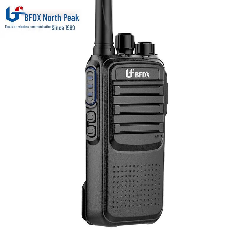 Beifeng BF-H500 Professional Two-Way Radio (CN version)