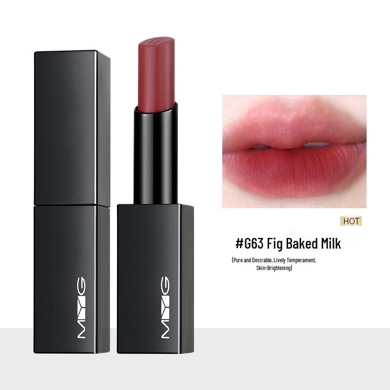 MYG Очаровательная магнитная черная туба помады: Увлажняющий, Не выцветающий Землистый Тон в Грязном Оранжевом Шоколаде.