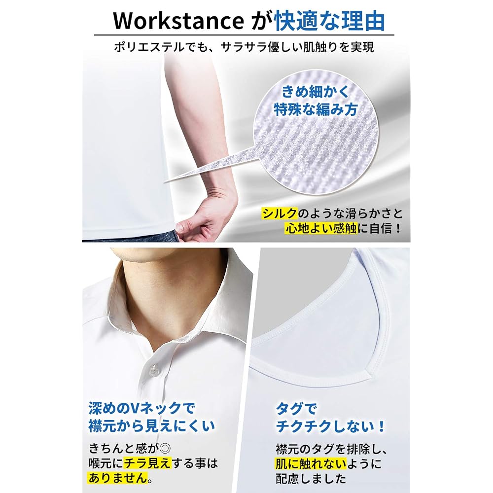 WORKSTANCE Men's Undershirts, 5-Pack, Black, XL (175cm-185cm)
