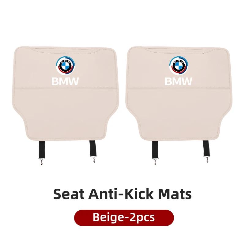 Горячий 2025 Защитная накладка на спинку автомобильного сиденья от пинков ребенка, Защитный коврик от царапин для BMW X1 X3 X5 X6 X7 E84 E83 F25 M3 E90 E91 E60 F15 F16