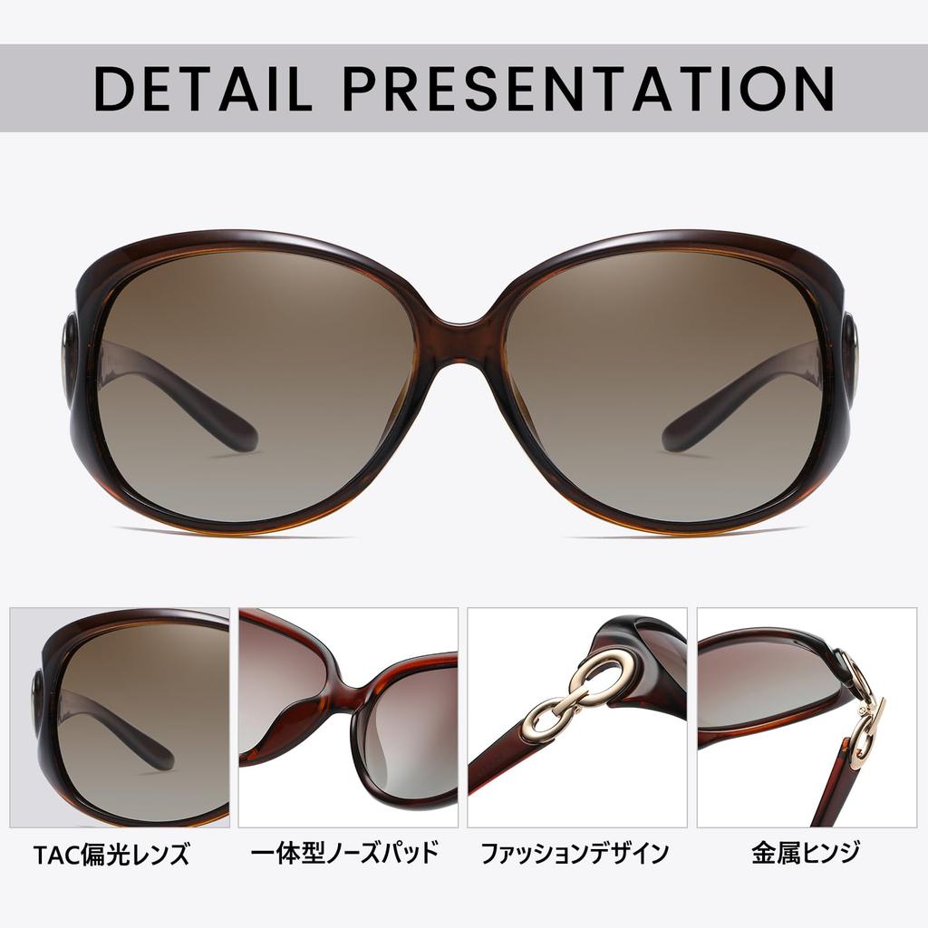 Солнцезащитные очки с поляризованными линзами, солнцезащитные очки женские, коричневые, защита UV400 для вождения, стильные, с маленьким футляром для очков, в комплекте 1220 [DUCO] женские