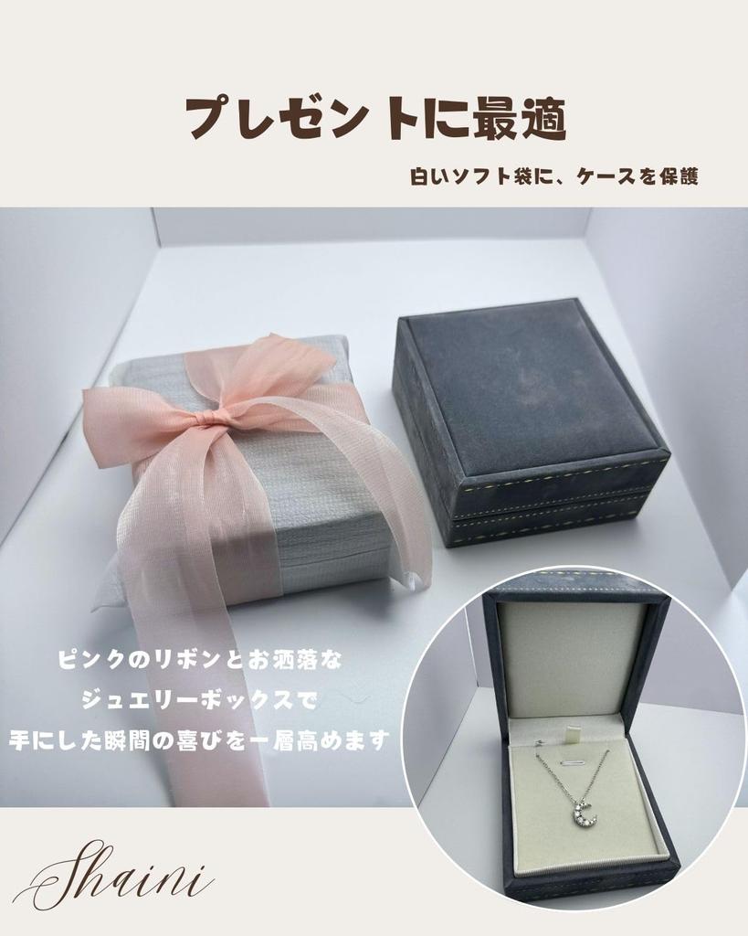 Ожерелье с милым мотивом полумесяца, ожерелье с луной Изготовлено из серебра S999 с бриллиантами, подходит для людей с аллергией на металлы, простая и великолепная подвеска на каждый день