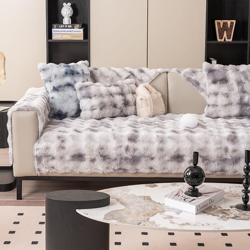 Градиентный цветной плюшевый чехол для дивана с изображением кролика, противоскользящая подушка для дивана, зимний толстый универсальный чехол для дивана, ткань, чехлы для диванов, коврик