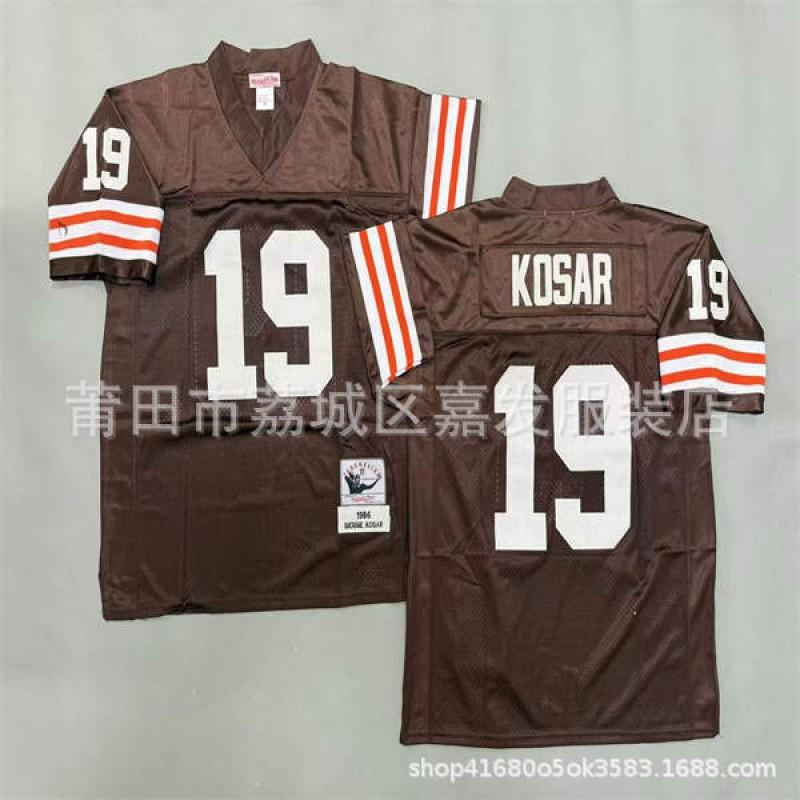 Cleveland Browns Retro Rugby Jersey Mens Cotton Football Style Uniform Embroidered 32 73 19
