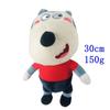 30cm Family Plush Toys Cartoon Plush Lucy Dolls Stuffed Toys for Children Plush Toy for Boys and Girls