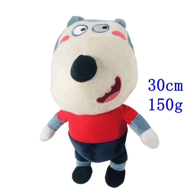 30cm Family Plush Toys Cartoon Plush Lucy Dolls Stuffed Toys for Children Plush Toy for Boys and Girls