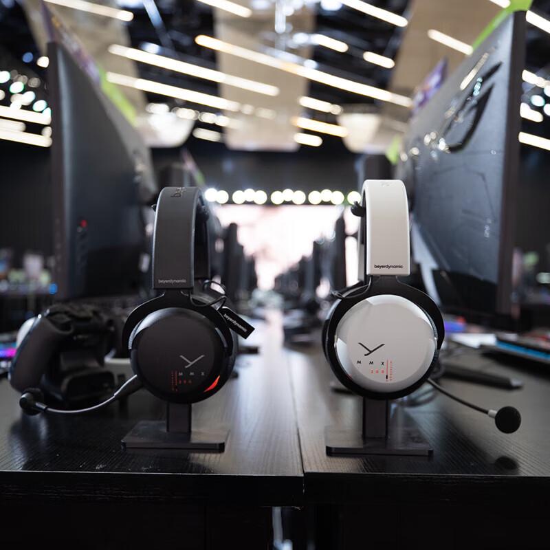 Беспроводная игровая гарнитура beyerdynamic MMX200