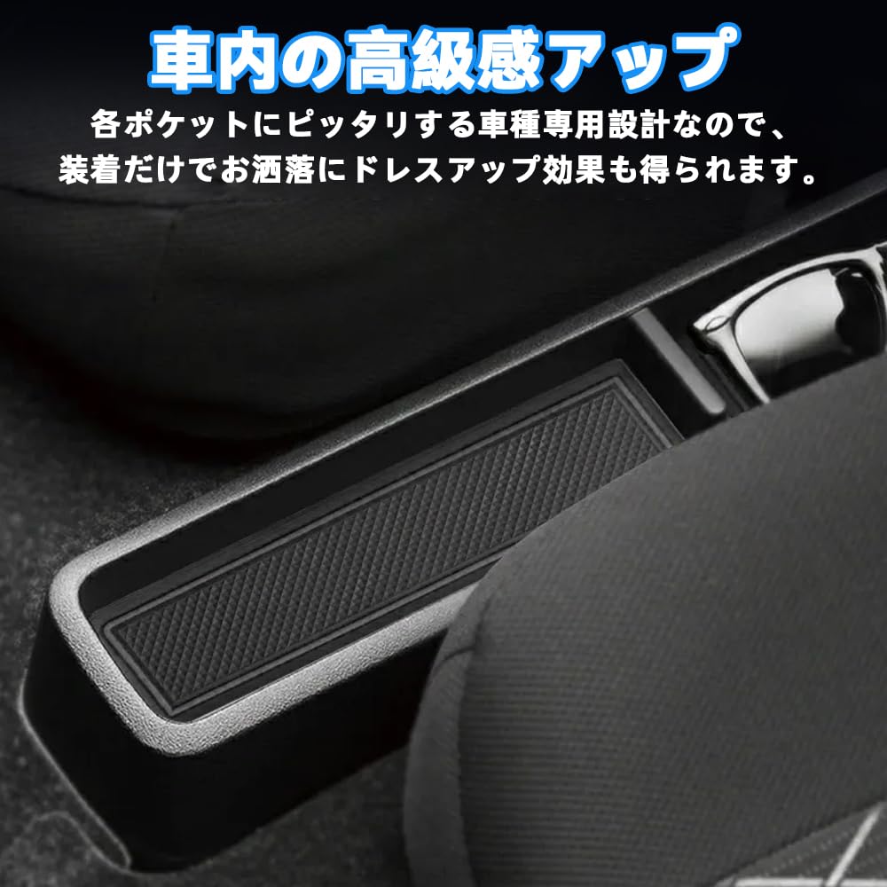 BLUESEATEC Новый Daihatsu Atrai Hijet Cargo Эксклюзивный резиновый коврик Дверной карман Внутренняя модель Эксклюзивный лист Предотвращение шума Предотвращение царапин Легко