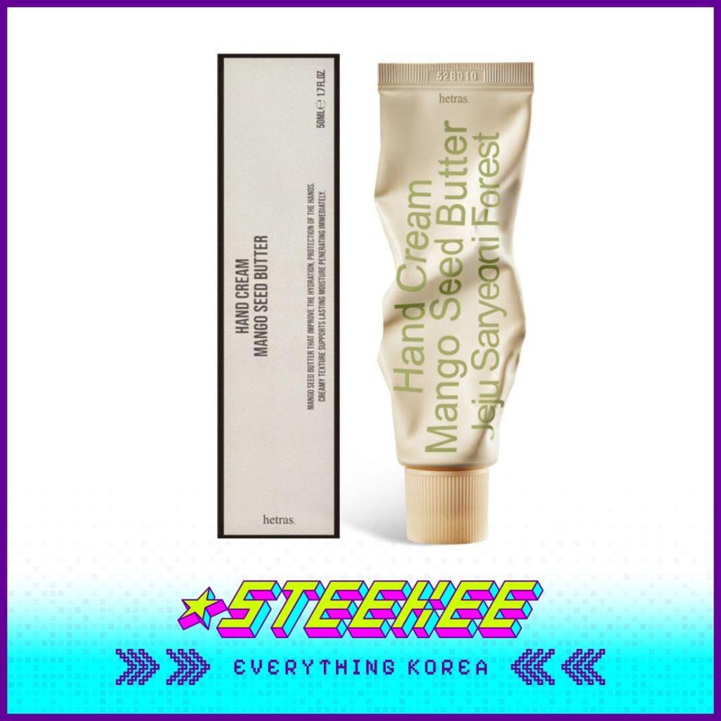 hetras Premium Perfume Mango Seed Butter Hand Cream 50ml by Steekee Korea 2455