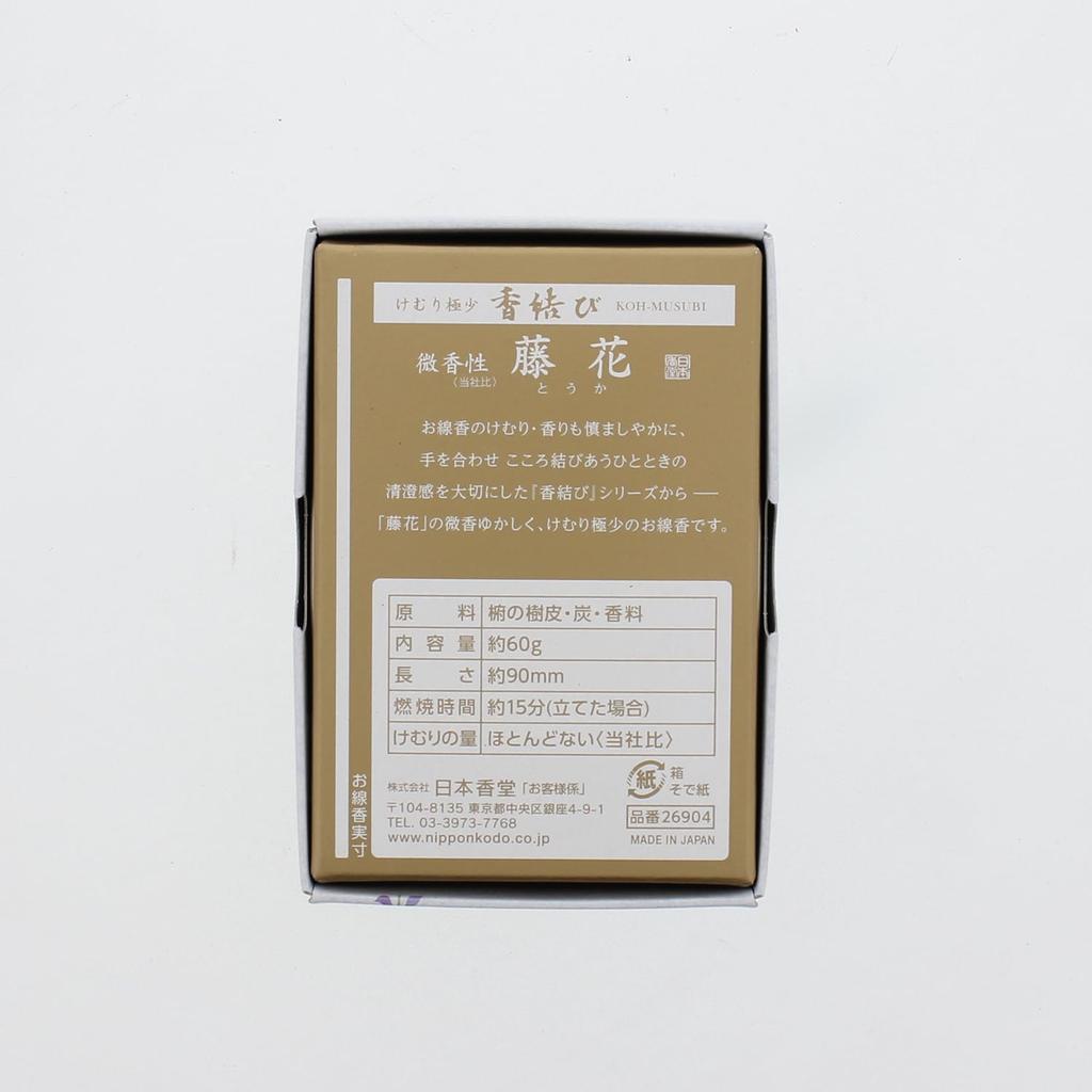 Nippon Kodo Incense Knot Slightly Scented Wisteria Mini 60 г