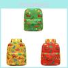 Модный Новый Рюкзак с Динозавром Большой Вместимости Мультяшная Сумка Для Детей Детского Сада